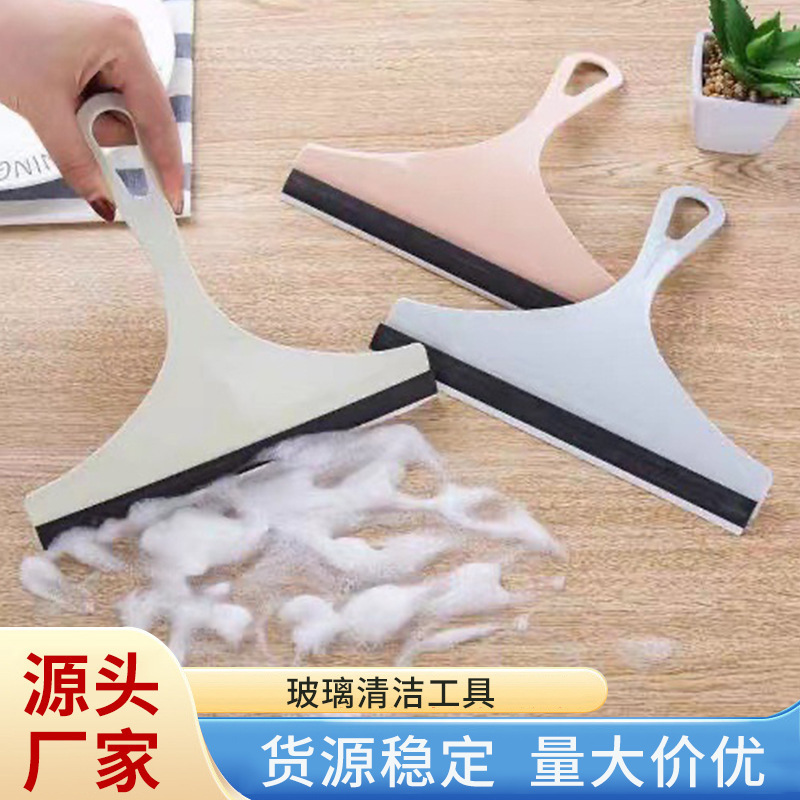 Телескопический скребок для окон, двусторонний инструмент для мытья стекол