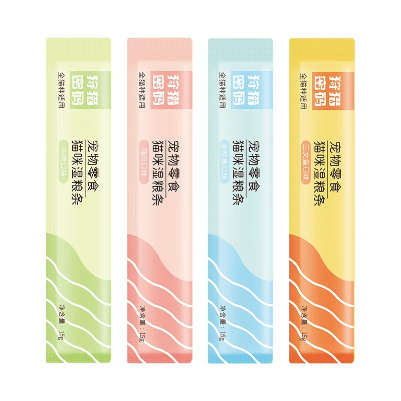 Cat Snacks Cat Sticks 15g Adult Cats and Kittens Interactive Reward Cat Wet Food Adult Cats and Kittens Cat Snacks Cat Sticks Canned Food