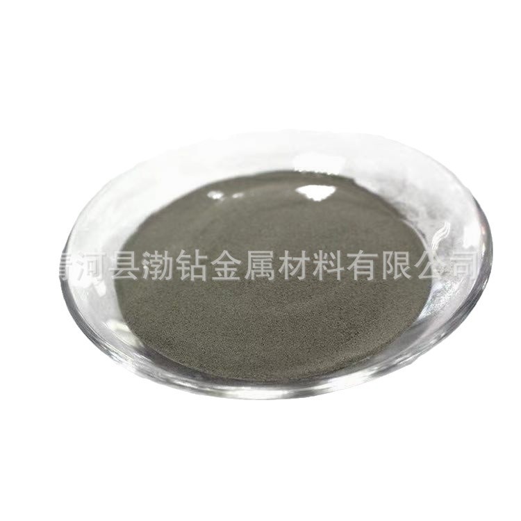 Production and Sales of 99.99% Metal Chromium Powder, Metal Chromium, High Purity Ultra-Fine Chromium Powder, Vacuum Coating Spherical Chromium Powder