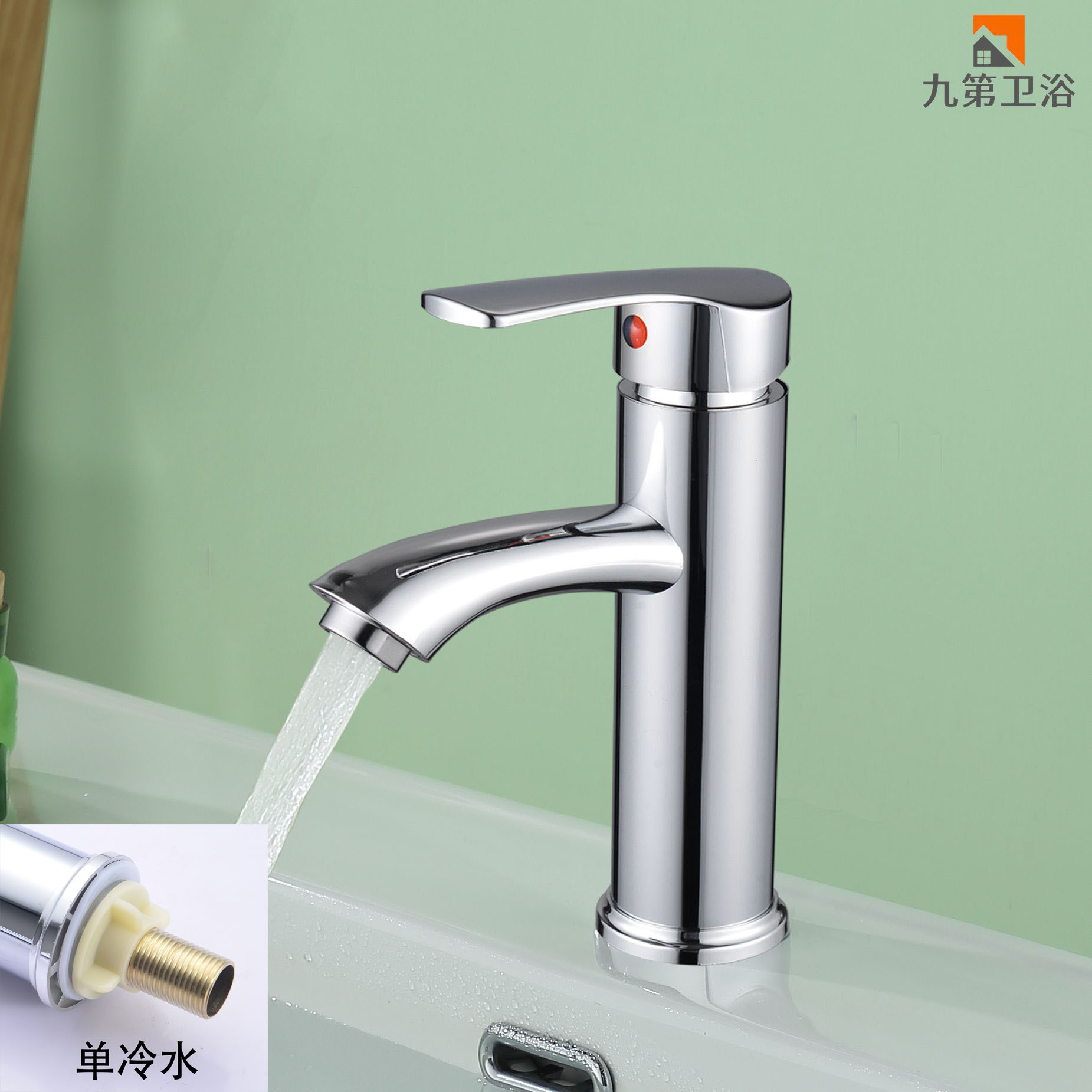 Factory wholesale basin faucet cold and hot water stainless steel basin faucet wash basin single cold faucet foreign trade cross-border