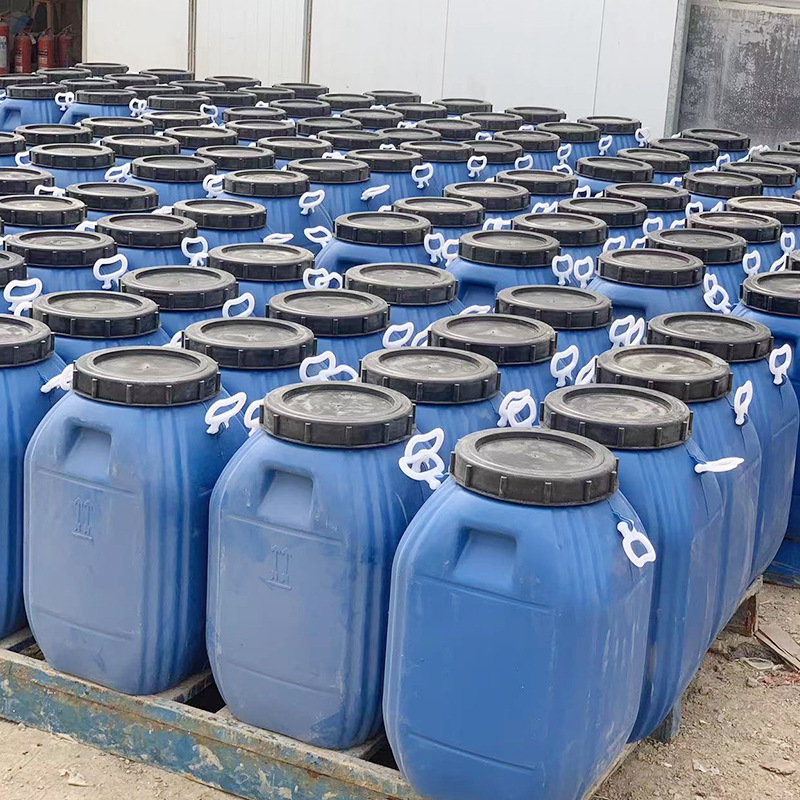 Potassium Methylsilicate Is Used for Spraying on the Exterior Walls of Buildings and Incorporates Silicone-Based Waterproofing Agents to Protect, Hydrophobicize, and Environmentally Friendly Concrete