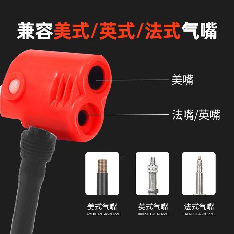 Air pump accessories gas line inflation tube Ou-nai car electric car pedal pump air needle valve core pressure gauge