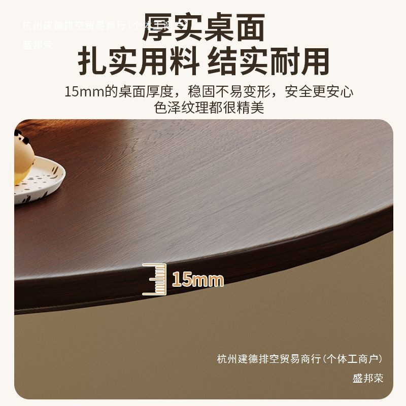 Trendy Modern Minimalist Small Apartment Dining Table Business Negotiation Table Tulip Small Default