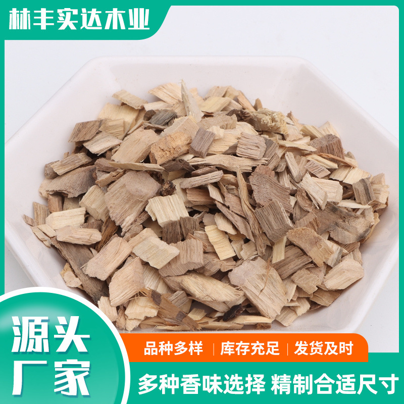 Outdoor Barbecue Pecan Smoked Wood Chips Smoked Meat Barbecue Wood Chips Bbq Solid Wood Pecan 6-10mm Wood Chips