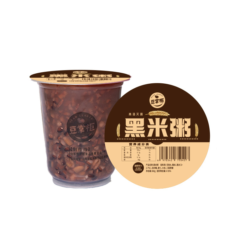 Bean shopkeeper eight treasures porridge convenient breakfast porridge 360ml * 40 black rice millet pumpkin whole box instant wholesale factory