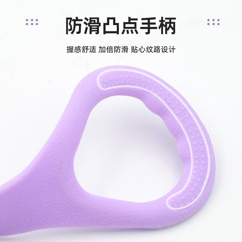 8-Figure Tensioner, Open Back, Shoulder Training, Slim Back Artifact, Yoga Tension Belt, Indoor Fitness Tension Rope, Thickeneded Elastic Belt