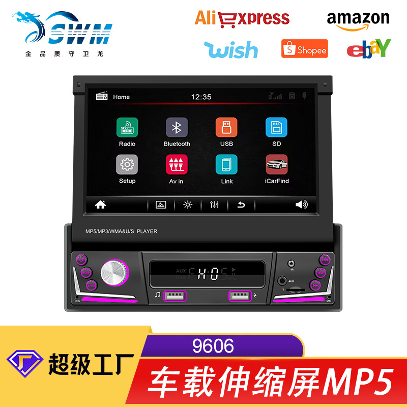 7 дюймовый MP5 плеер с телескопическим экраном Bluetooth позиционирование универсальный