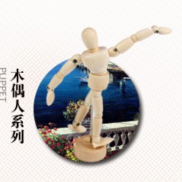 8 inch doll model activity joint puppet people sketch painting ornaments wooden ornaments wholesale