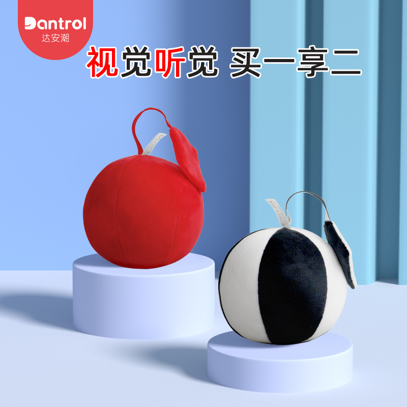 Игрушка для развития зрения младенца, красный мяч, 0-3 месяца, раннее обучение