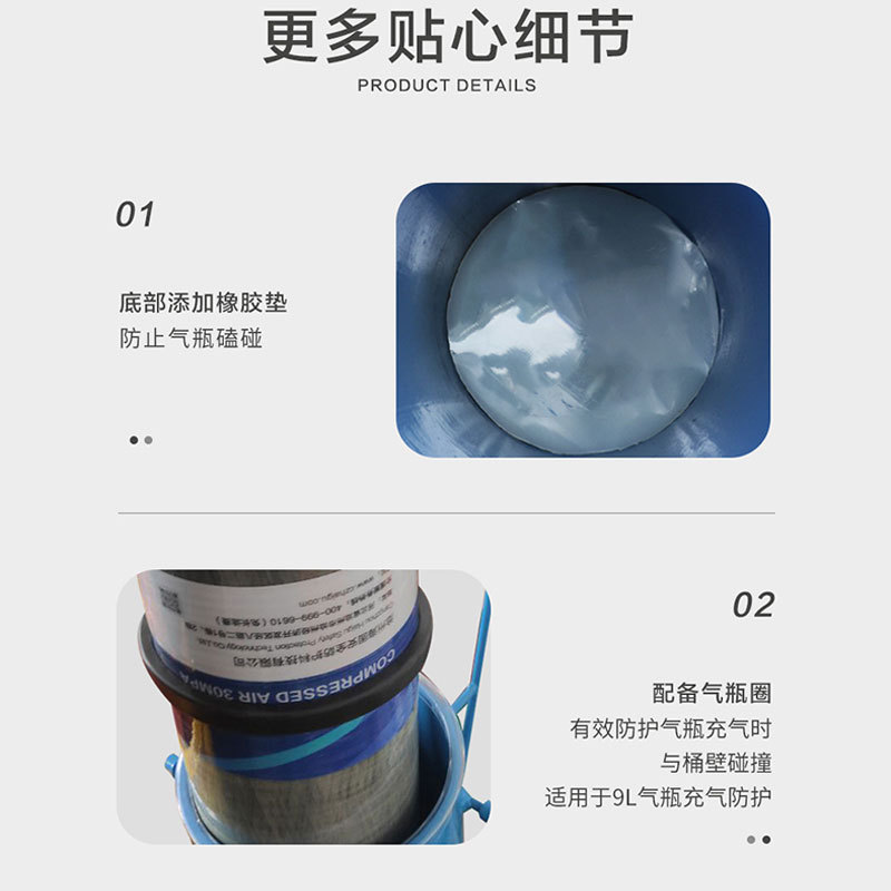 Haigu HG-QPFHT Gas Cylinder Inflatable Protection Barrel Single Barrel Double Barrel Explosion-proof Fast Inflatable Safety Protection Barrel