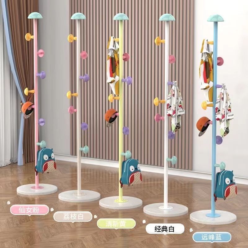 Colorful Kidsren's Room Coat Rack Home Indoor Clothes Rack Floor-standing Vertical Simple Modern Childlike Mushroom Clothes Rack