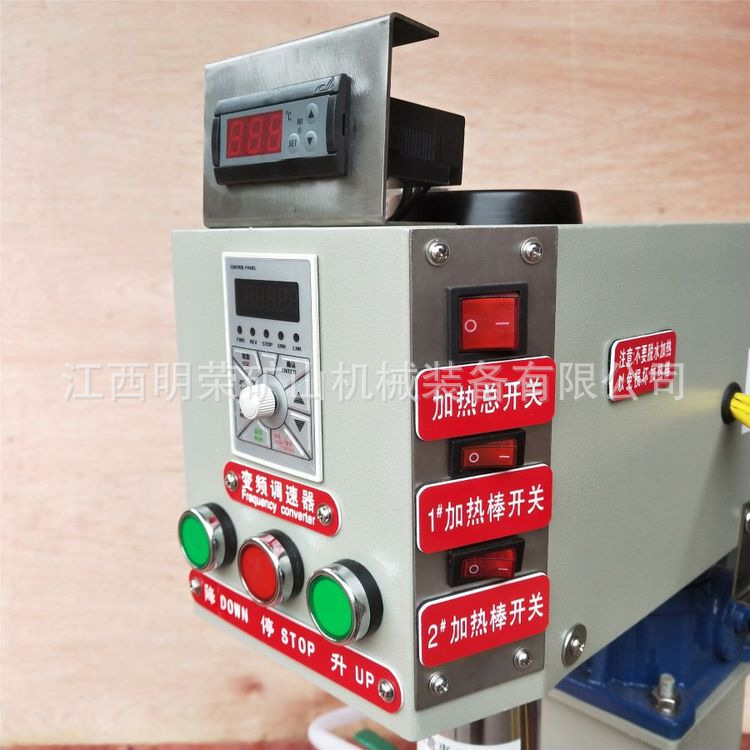 Stirring Coal Slurry Flotation Instrument Xfd-12 Multi-Trough Flotation Machine Manufacturer Laboratory Mineral Flotation Machine