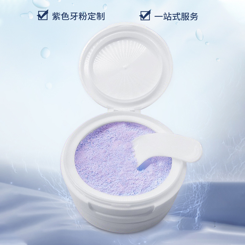 Douyin's Popular Tooth Powder Customized Purple Tooth Powder Oem Fresh Breath Whitening Reduces Bad Breath Tartar Tooth Cleaning Powder