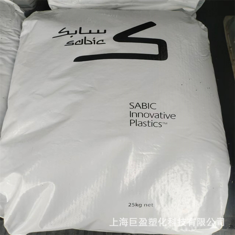 Алюминиевый пластиковый Pc/Pet частицы X8303 Shabo базовый высоко устойчивый к смыванию высокопоточный анти-УФ пластиковый сплав