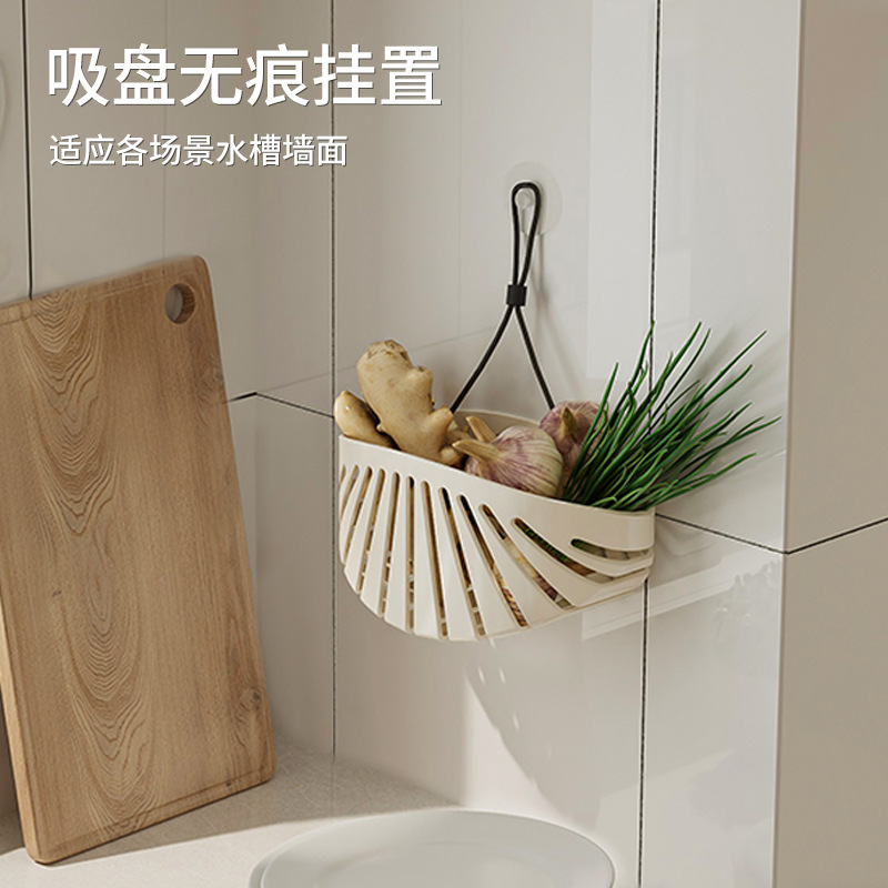 Shell shape with lanyard kitchen sink drain hanging bag wall hanging with suction cup sponge drain storage basket in stock wholesale