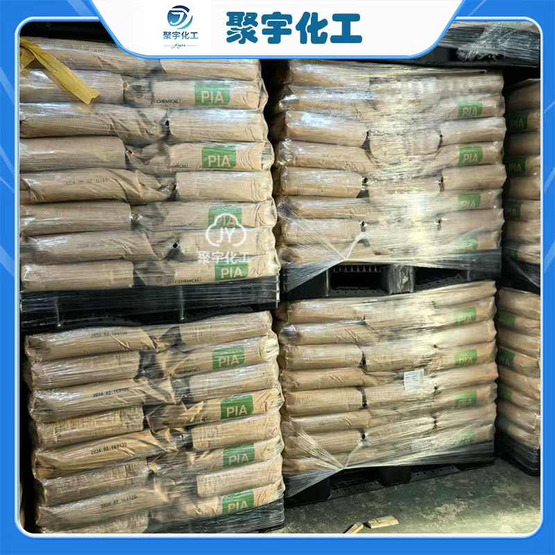 Industrial Terephthalic Acid Industrial Grade Unsaturated Resin Synthesis 99 Korea Lotte Benzene Pia