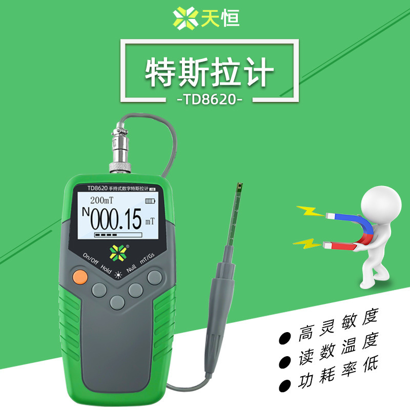 TD8620 Gaussmeter Magnetic Field Tester Teslagometer Magnetic Strength Magnetic Field Tester Magnetometer 5%