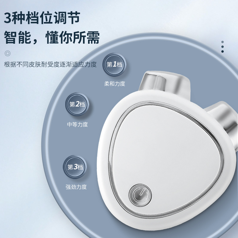 The new micro-current beauty instrument V face lifting firming rejuvenation roller massage instrument EMS micro-current beauty instrument