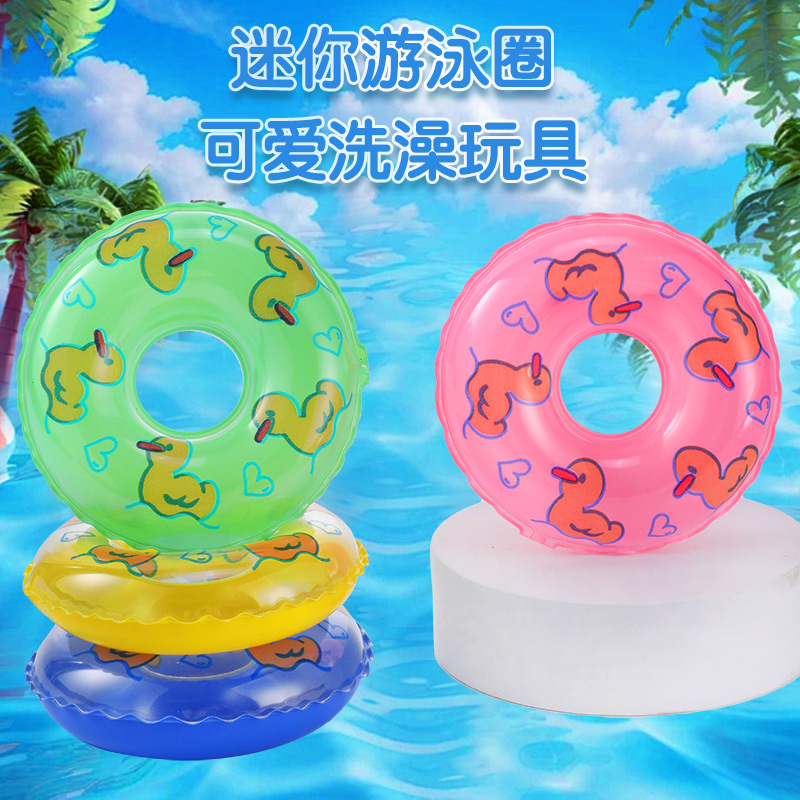 Надувные игрушки, мини-плавательные кольца, детские водные игрушки, пластиковые маленькие желтые утки, аксессуары для магазинов молочного чая, оптовая продажа малых плавательных колец