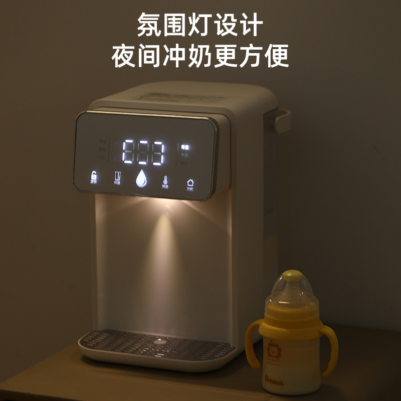 New Instant Hot Water Dispenser, Tabletop Model, Produces Hot Water in 3 Seconds, Mini Portable Home Tea Bar Machine, Desktop Direct Drinking Machine, Dropshipping Available