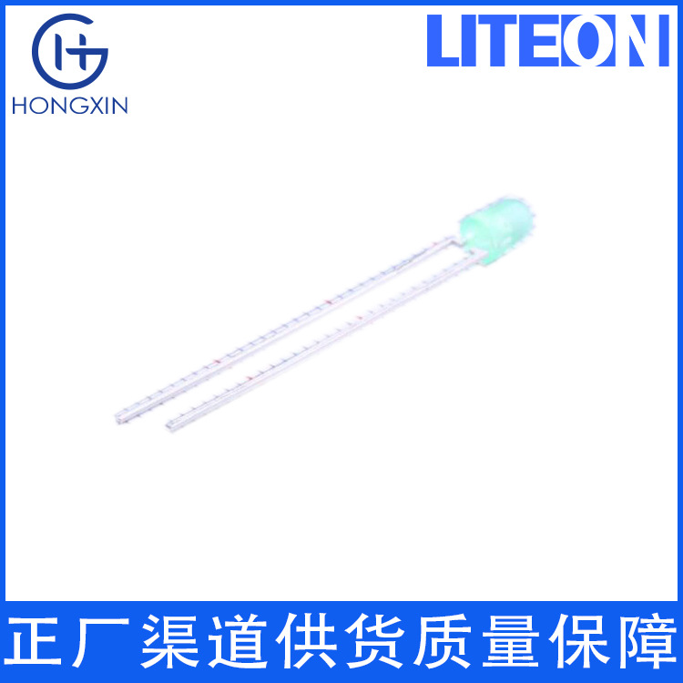 Ltl-4231N светодиоды оригинальные желтые и зеленые двойные светодиоды угол света 60 градусов