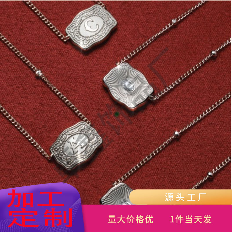 Cross-border explosions 26 English letters belt buckle necklace new embossed copper necklace belt buckle in stock on the same day