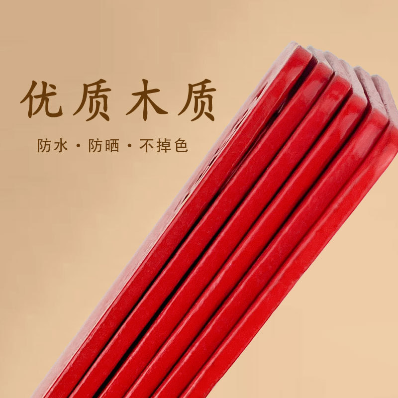 Wholesale handwritten wooden wish card blessing card wish card temple wish card peace card blessing decoration tag