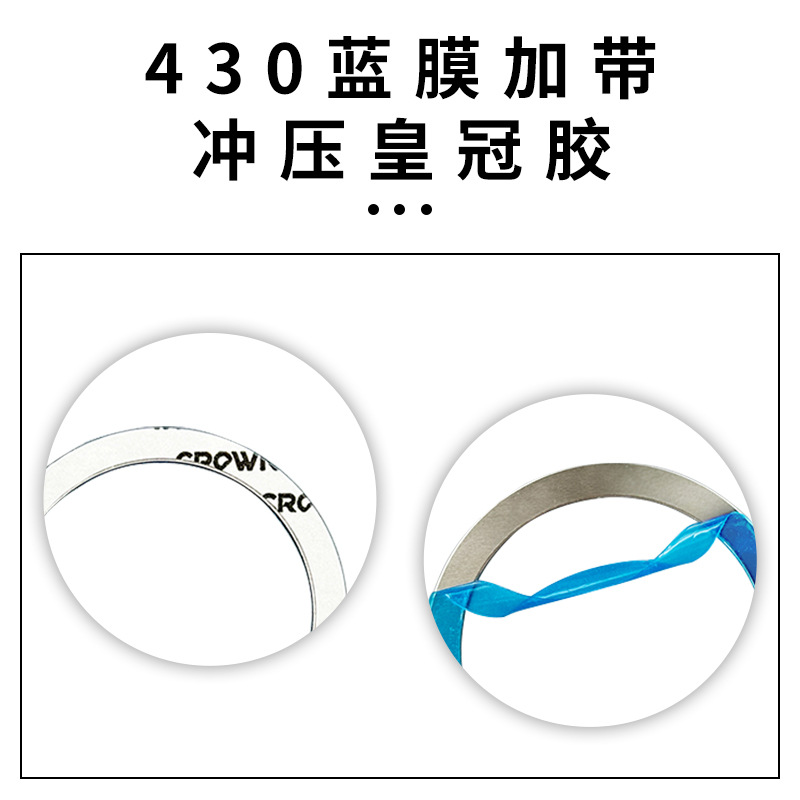 Custom magsafe Explosions Magnetic Film Mobile Phone Wireless Charging Ultra-thin Magnetic Sticking Magnetic Sticker Car Bracket Manufacturers