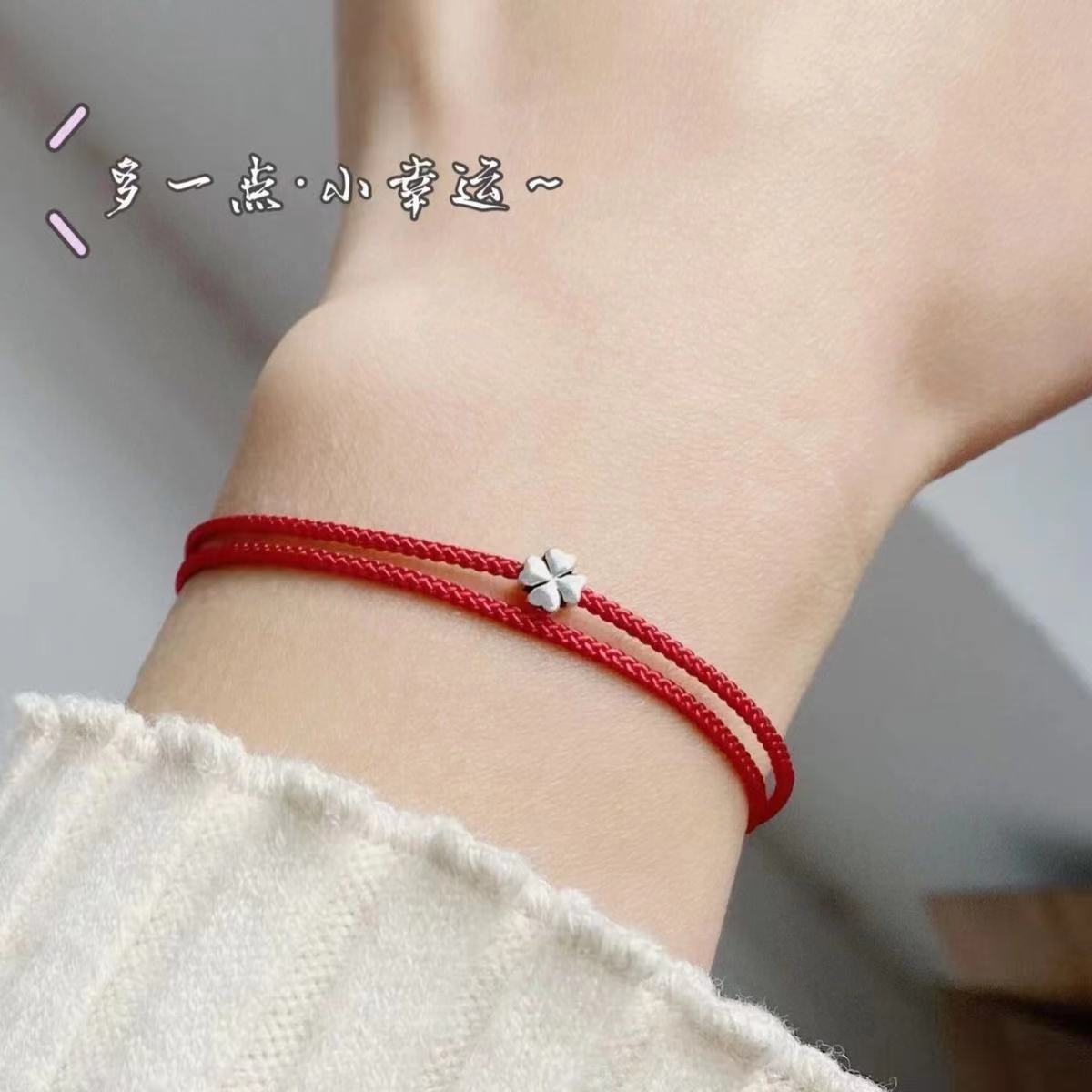 Lucky Hand Rope ~ Pure Hand-woven Simple Hand Rope Women's 2024 This Life Year Small Bracelet for Girlfriends Gift