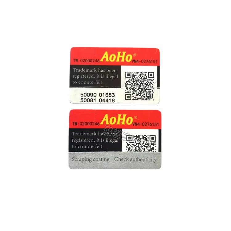Customized Anti-Counterfeiting Labels, One Product, One Code, Anti-Counterfeiting Code Labels, Product Traceability Codes, Qr Code Anti-Counterfeiting Labels