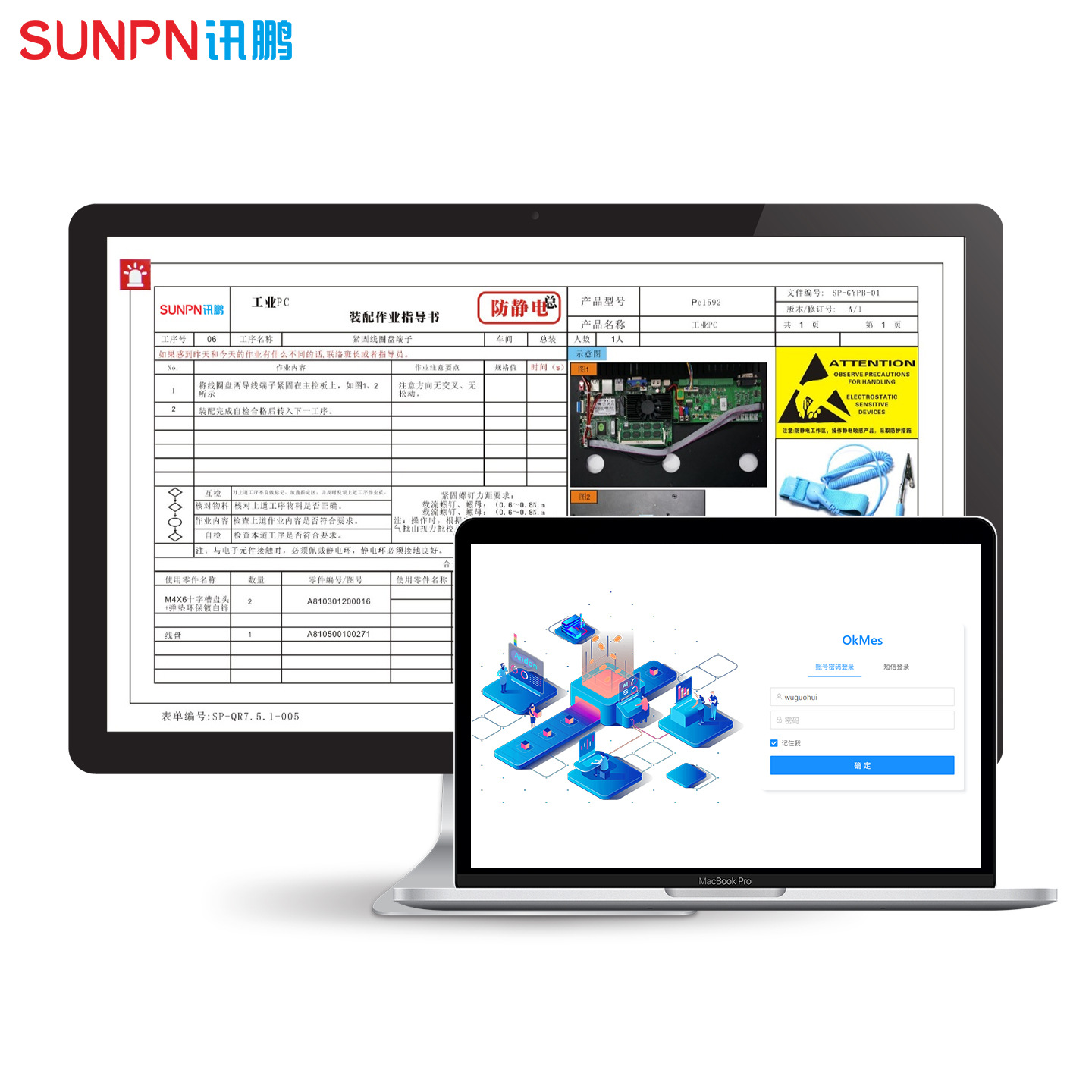 Xfeng's New Version of E-Sop Digital Version Homework Guidance Book System Sop All-In-One Machine Paperless Visual Improvement Efficiency
