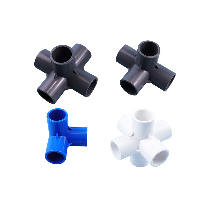 PVC stereo joint 20/25/50 three-way four-way plumbing pipe fittings water supply pipe fittings plastic shoe rack connection