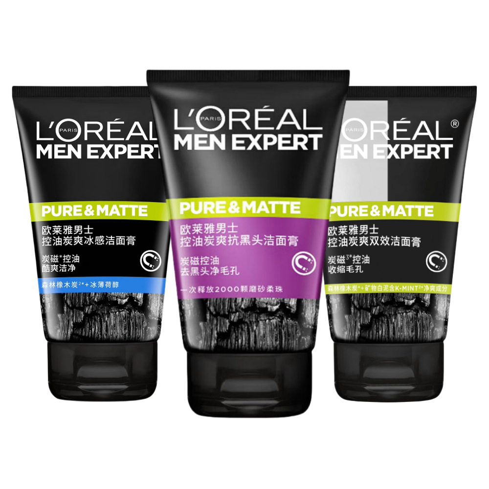 L'Oreal Men's Facial Cleanser Anti-Blackhead Cleansing Cream Cleansing Milk Cleans Pores Multi-Function Selection Wholesale Carefully Selected