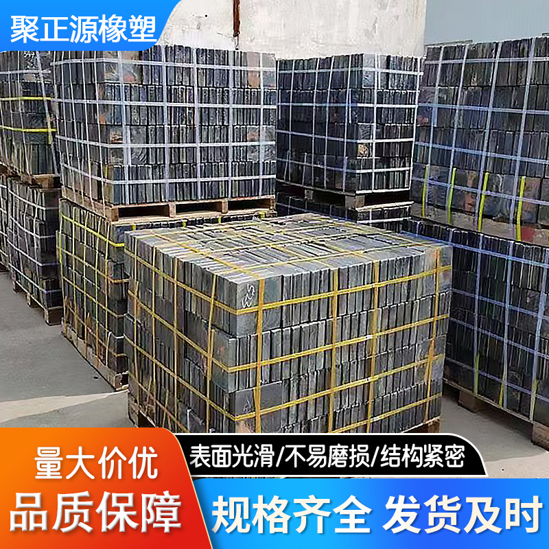 Cast Stone Plate Wear-Resistant Fireproof Cast Stone Lining Plate Impact-Resistant Rolled Microcrystalline Cast Stone Plate for Coal Bin Chute Slag Skimmer