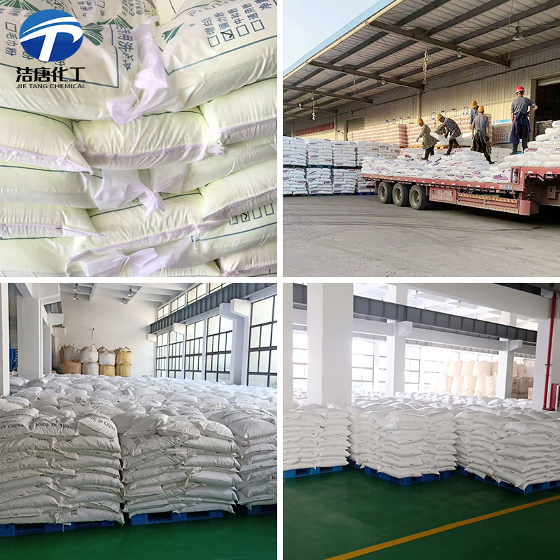 Wholesale Industrial Oxalic Acid 99.6% for Water Treatment to Remove Rust and Dirt Industrial Grade Ethanic Acid