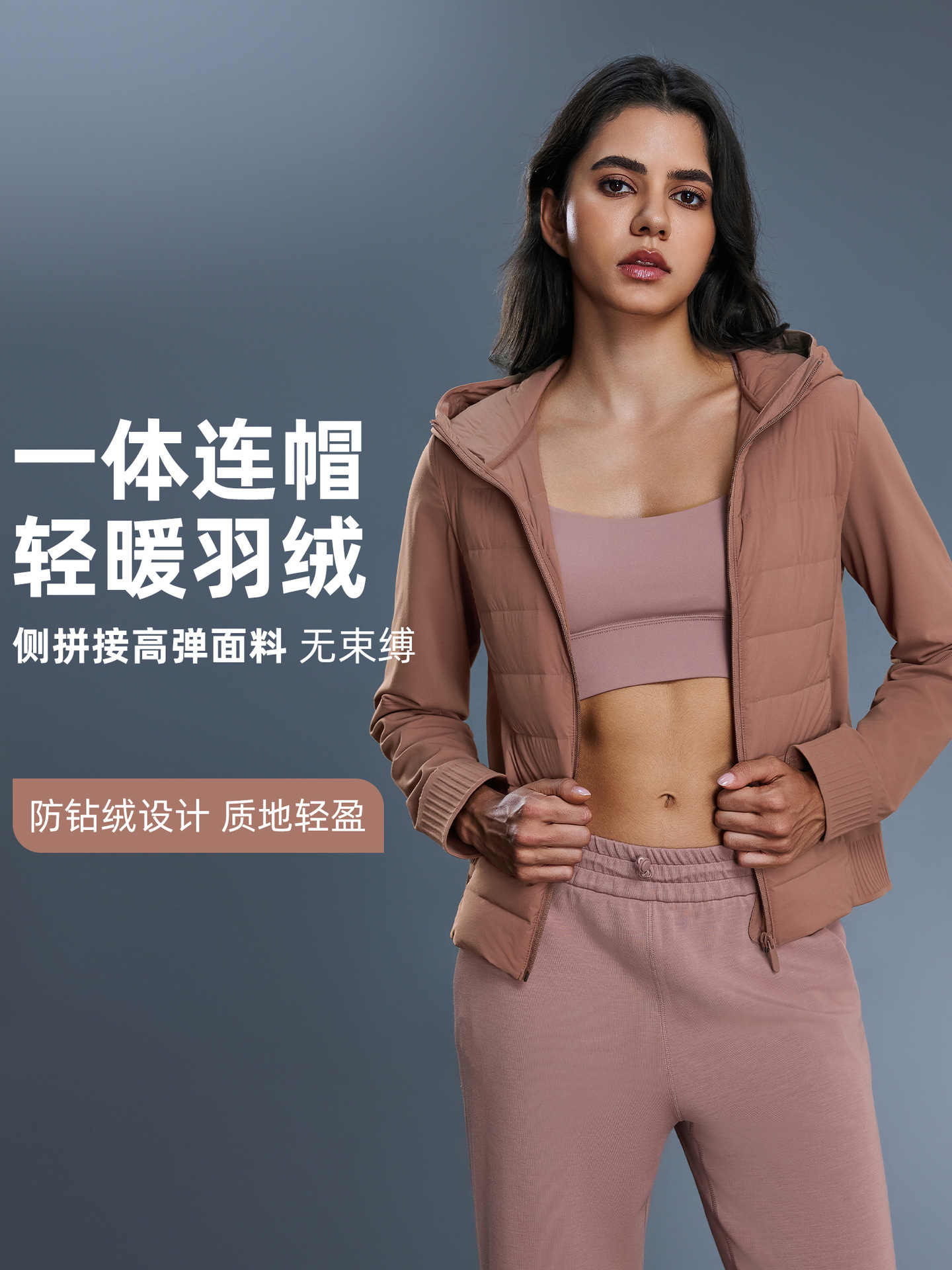 Winter Lightweight Warm Hooded Down Jacket Women's Outdoor Leisure Sports Waterproof Windproof Jacket DAW008