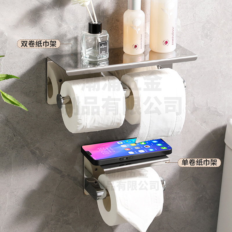 304 stainless steel roll paper holder double toilet paper holder towel holder hotel toilet wire drawing gold cross-border roll paper box dual-purpose