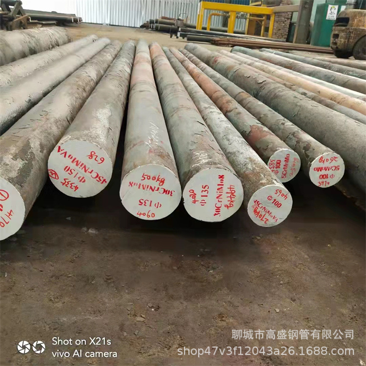 Continuous Casting Billets, Continuous Casting Steel Billets, Continuous Casting Round Tube Billets, Continuous Casting Steel Pipe Billets, Continuous Casting Round Billets, Continuous Casting Tube Billets Wholesale