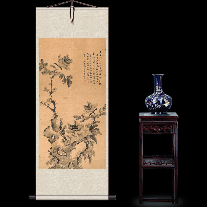Maquan White-Headed Crane Picture of Three Yangs Opening Tai Flower and Bird Painting Silk Scroll Painting Living Room Home Decoration Painting