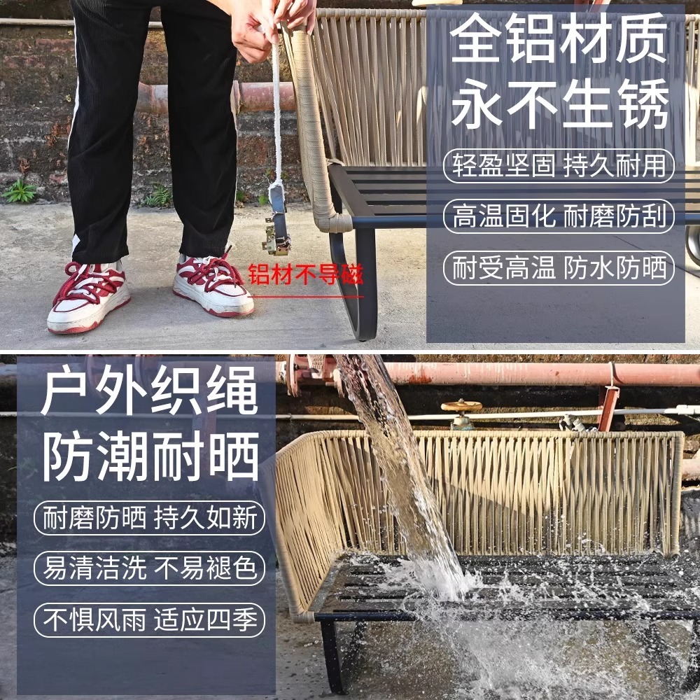 Nordic Outdoor Sofa Patio Terrace Balcony Rattan Chair Sofa Combination Three-seater Rattan Sofa Outdoor Rattan Furniture