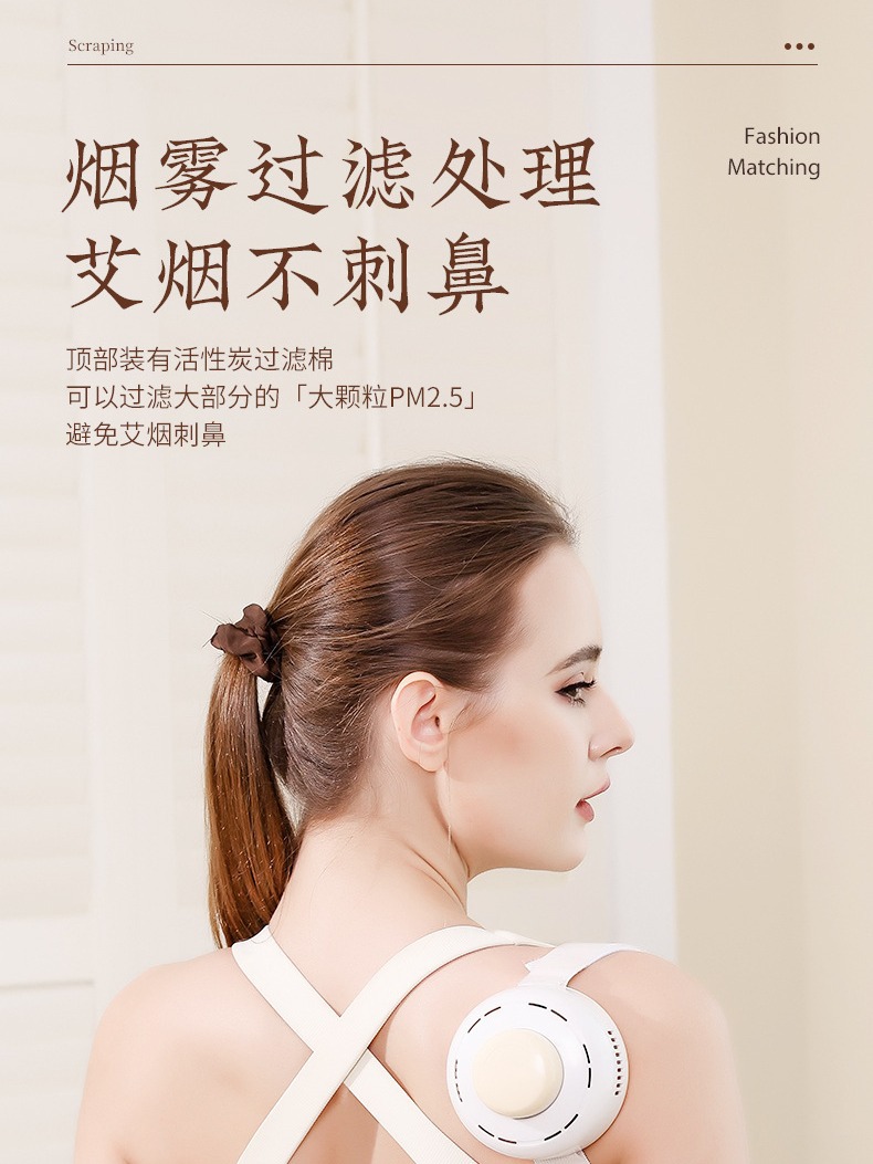 Smokeless Moxibustion Jar Portable Moxibustion Box for Home Use, Abdominal and Navel Moxibustion, Uterine Cold and Yang-Tonifying Portable Moxa Stick Therapy