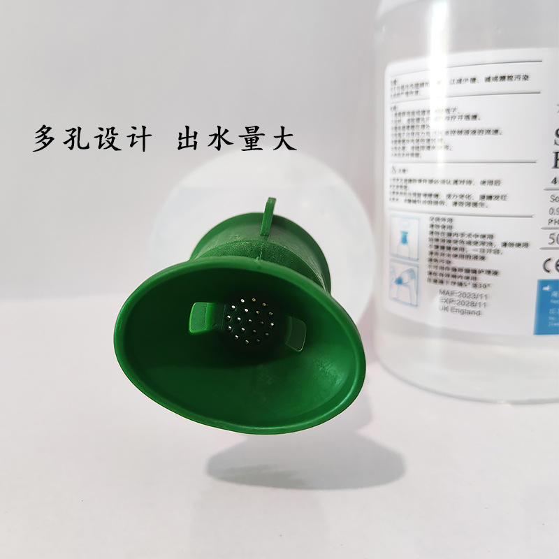 Six Teeth Chinese Version 4604 Wall-mounted Washing Liquid Eye Wash Handheld Portable Emergency Set 500ML