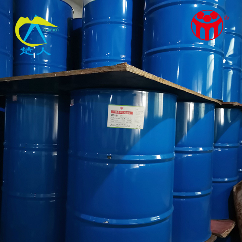 Sanyou Ten Methylcose Ring Five Silicone Oxygenane D5 Silicone Oil Volatile Silicone Oil Ring Five Polyethyl Methyl Silicone Oxygenane D5