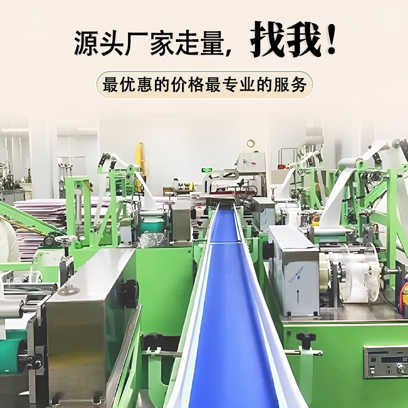 Steam Eye Mask Disposable Self-heating Sleep Hot Application Shading Eye Protection to Relieve Eye Fatigue