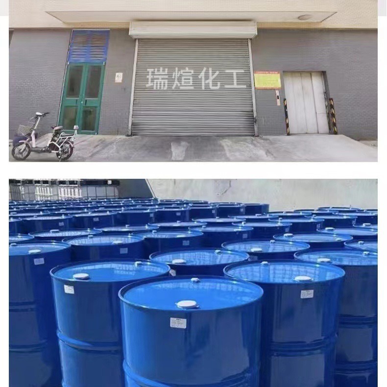 Binhua Dakang Degreasing Dry Cleaning Agent 99% Digital Aluminum Plate Metal Trichlorine Cleaning Agent Ethylene Industrial Grade 4 Chlorine