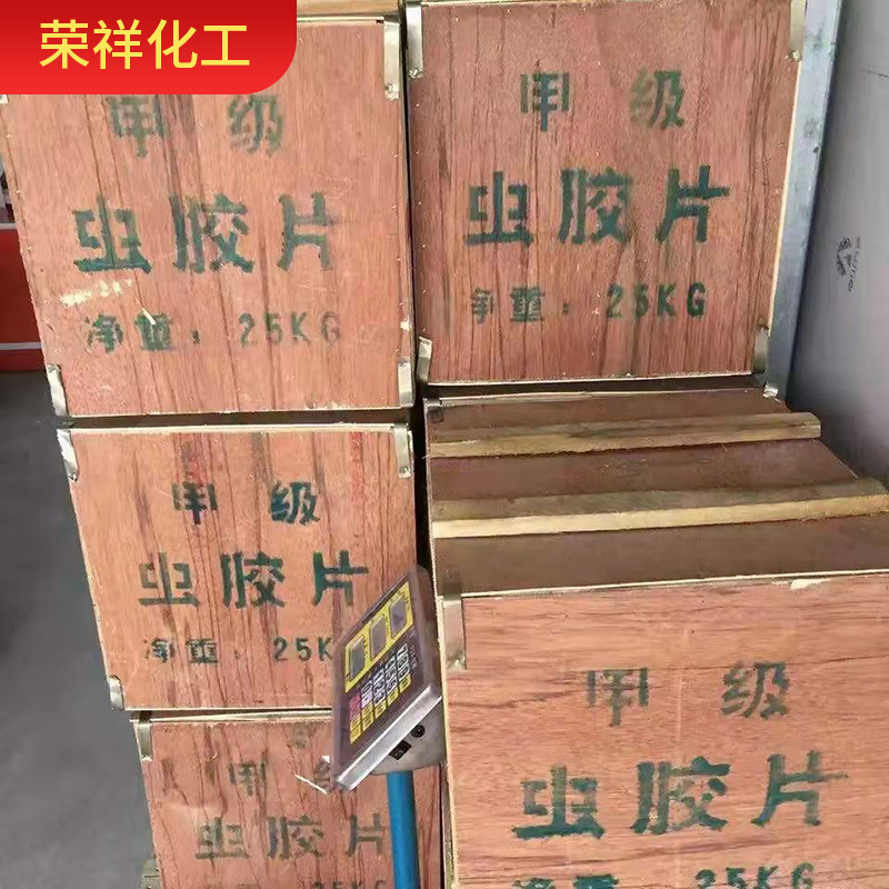 Industrial Grade Shellac Sheets Wholesale, Furniture Repair and Touch-Up Paint, Wood Coloring Shellac Sheets, Shellac Paint Sheets