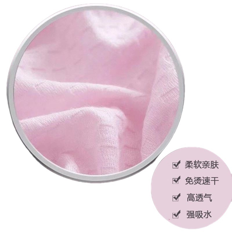 Spring and Autumn New Nightgown Women's Loose Waffle Large Size Long Sleeve Home Clothes Men's Hotel Bathrobe Couple Pajamas Summer