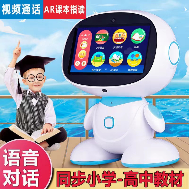 Новый интеллектуальный робот для раннего обучения детей, плоский рассказчик и артефакт для изучения английского