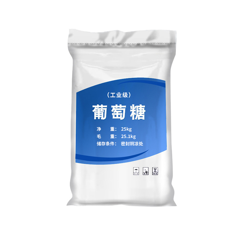 Industrial Grade Glucose Is Available in Stock, Sewage Treatment Culture Additive Industrial Glucose