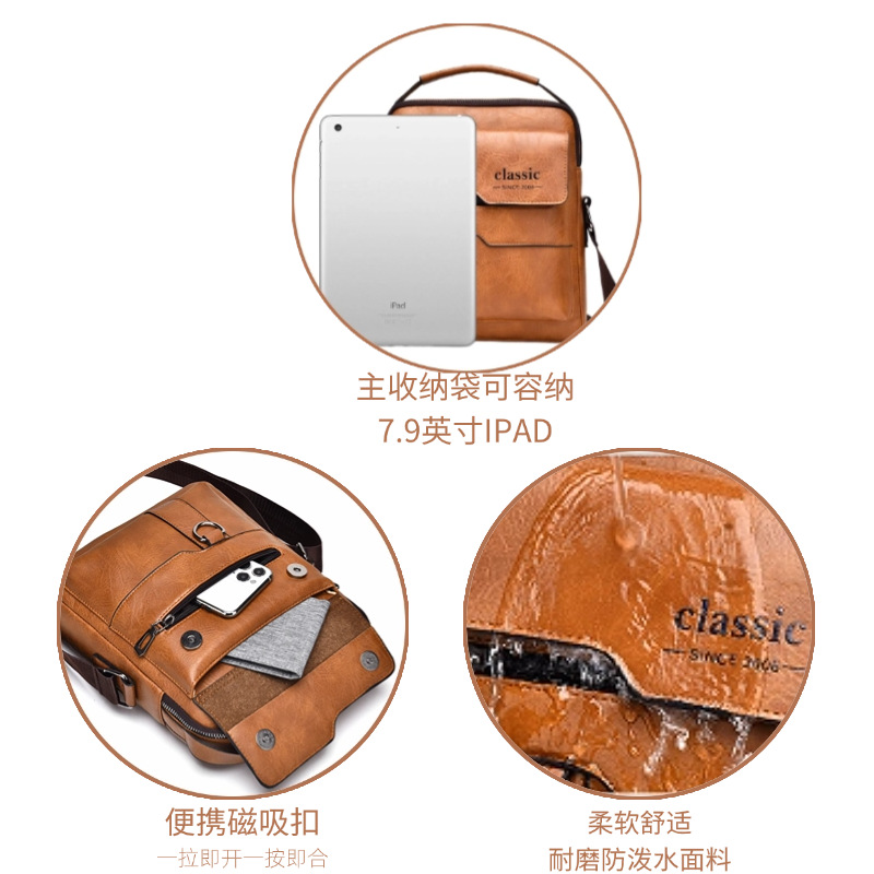Cross-border Men's Trendy Crossbody Bag High-end Work Commuter Waterproof Portable Bag Casual Men's Portable Small Satchel